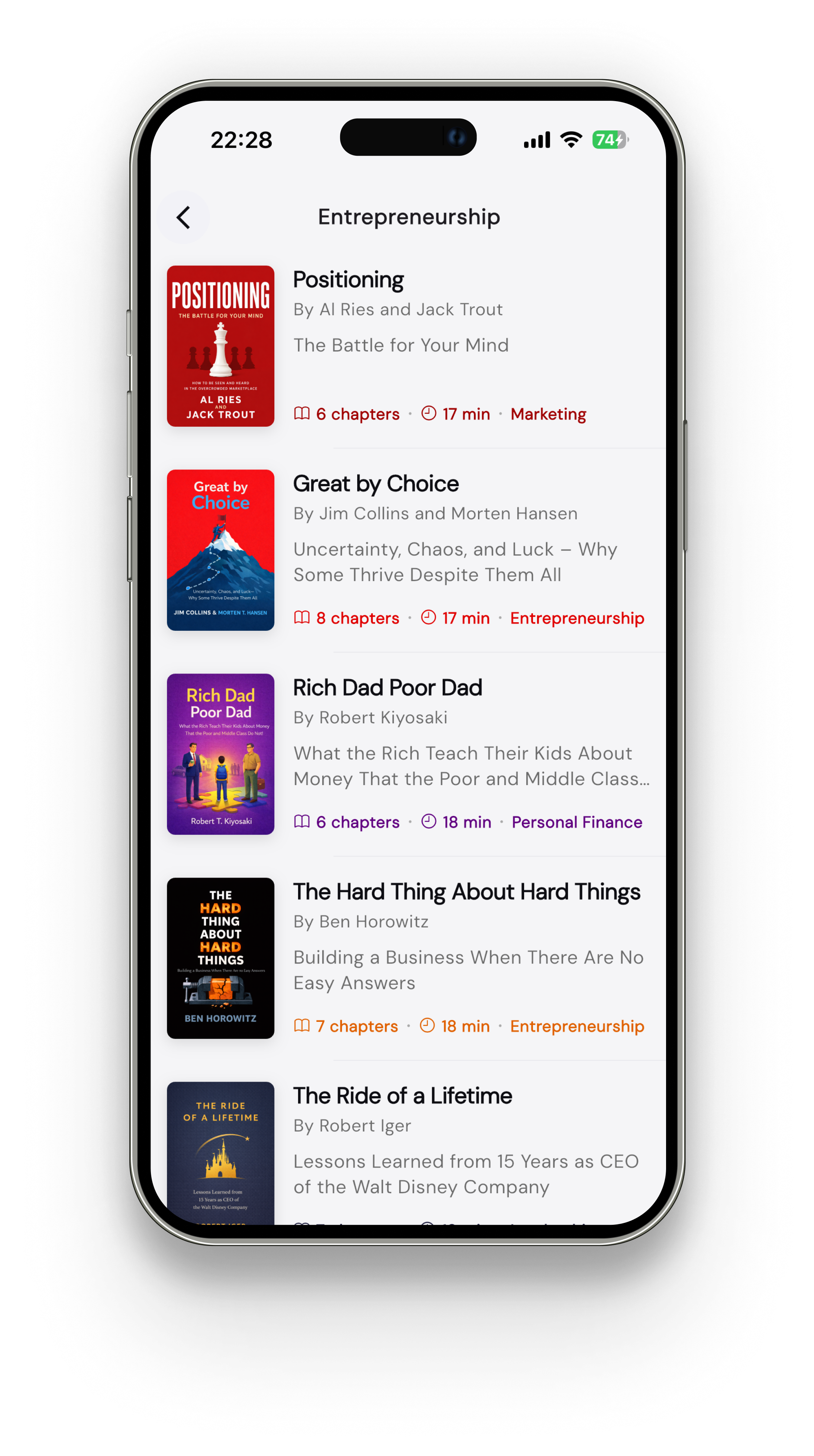 Explore screen with book categories
